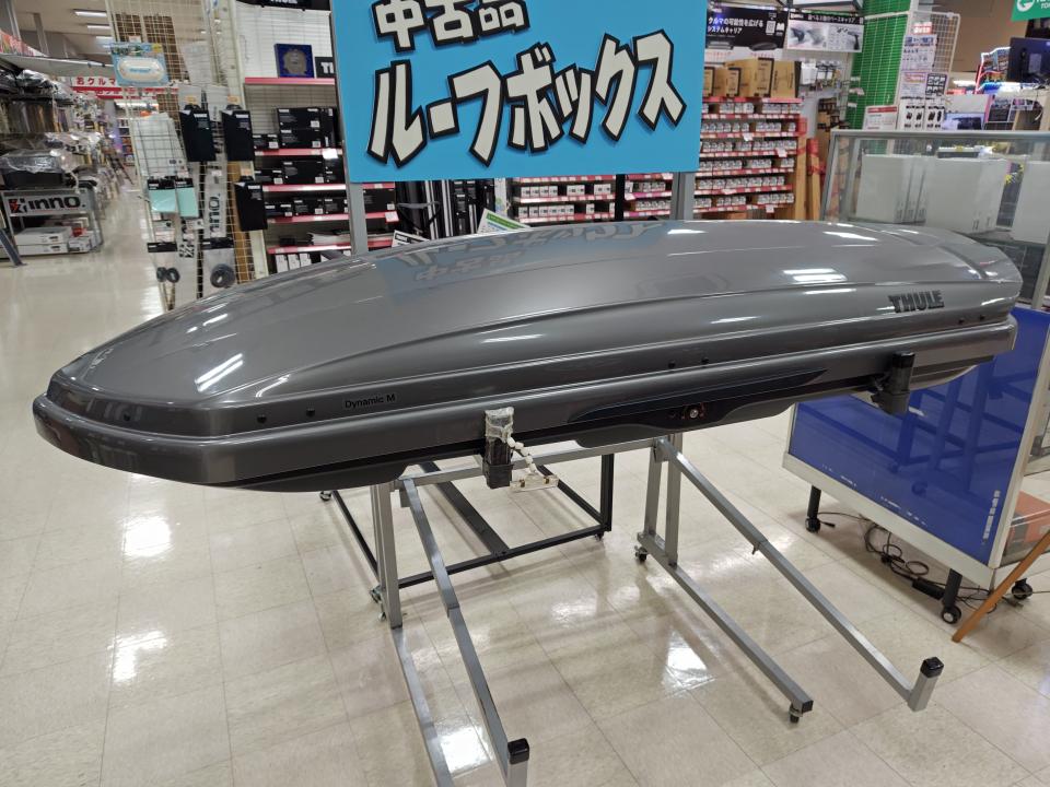 スーリー　THULE Dynamic M GT