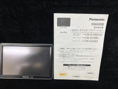 パナソニック　SSDポータブルナビ CN-G1400VD