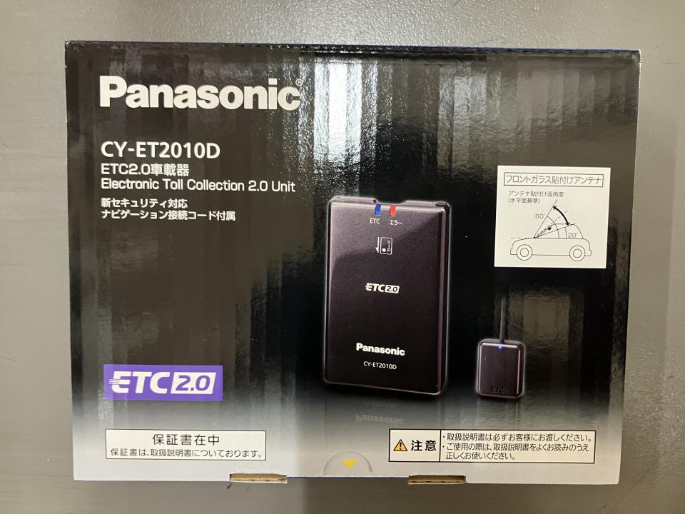 パナソニック（Panasonic）　ETC2.0車載器 CY-ET2010D