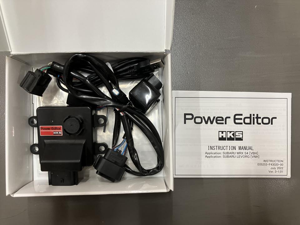 HKS　Power Editor（パワーエディター）