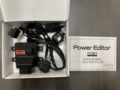 HKS　Power Editor（パワーエディター）