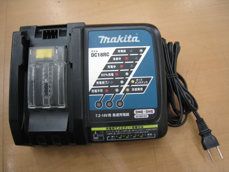 マキタ　ＤＣ１８ＲＣ