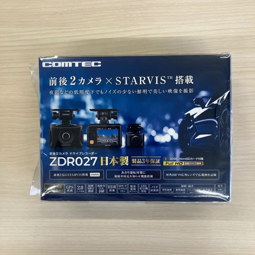 コムテック　前後2カメドライブレコーダー ZDR027